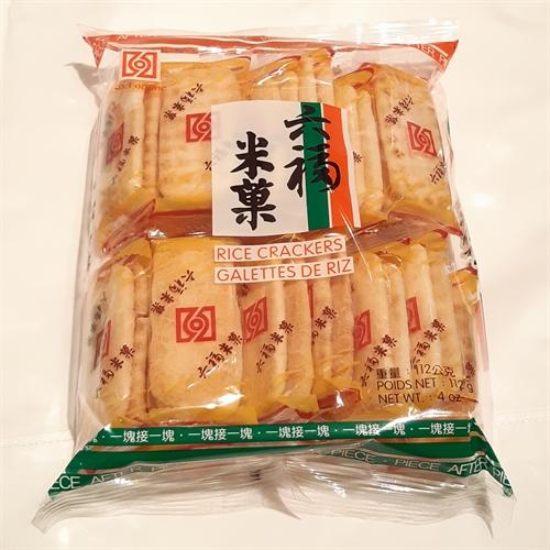 Want Want Senbei Rice Cracker Multi-pack 92g