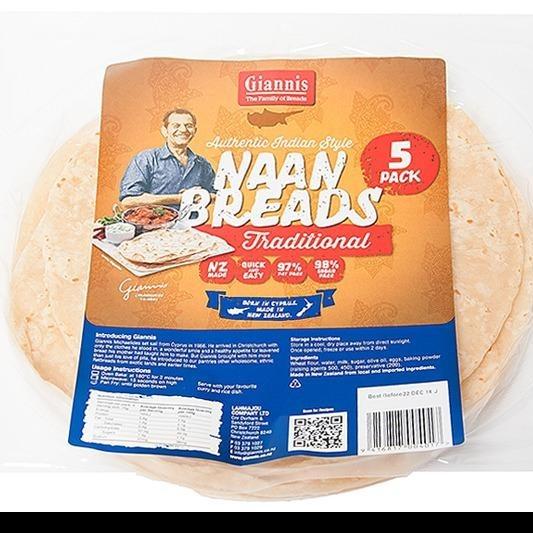 Giannis Naan Breads Garlic 5pk