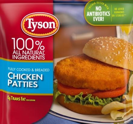 Tyson Chicken Patties 5 ct