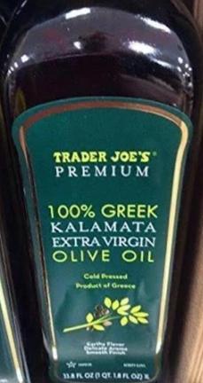 Kalamata Olive Oil