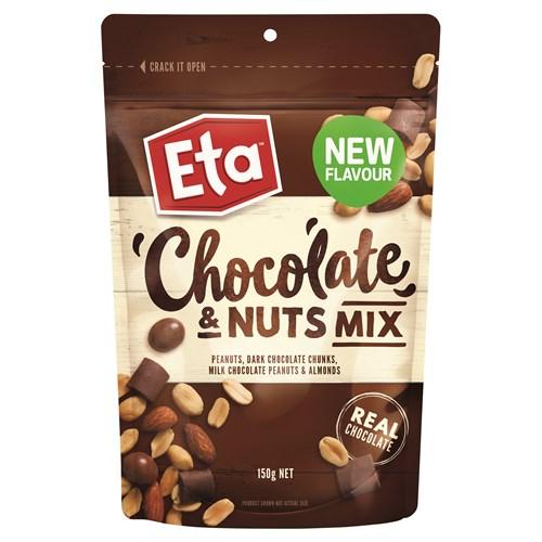 Eta Chocolate Nuts Mix Pouch 150g