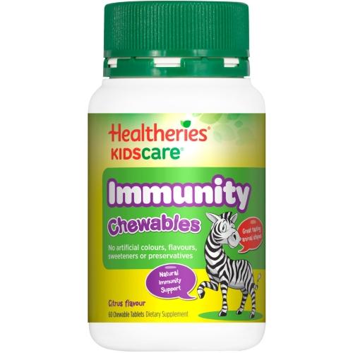 Healtheries Kidscare Immunity Chewable Tablets 60pk