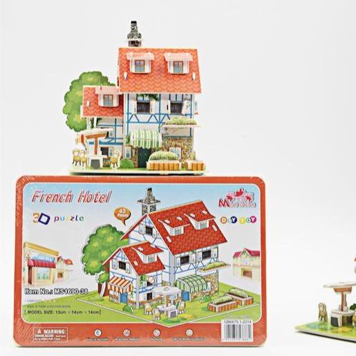 3D Puzzle House