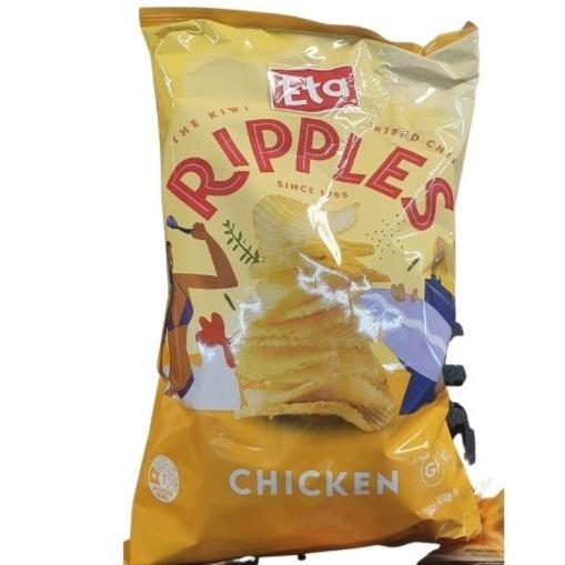 Eta Ripple Cut Chicken Potato Chips 150g