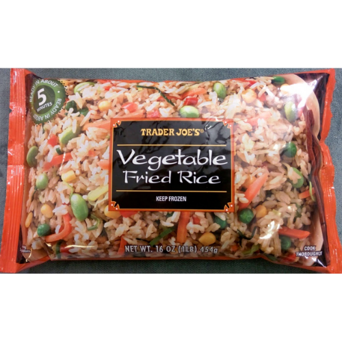 Vegetable Fried Rice - 16 oz