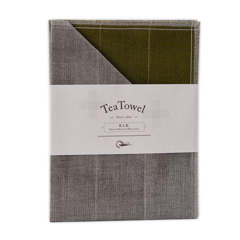 NAWRAP Tea Towel 35x70cm - Moss Green