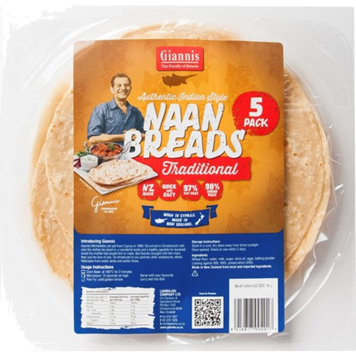 Giannis Roti/Naan Bread Frozen 9" 5pk